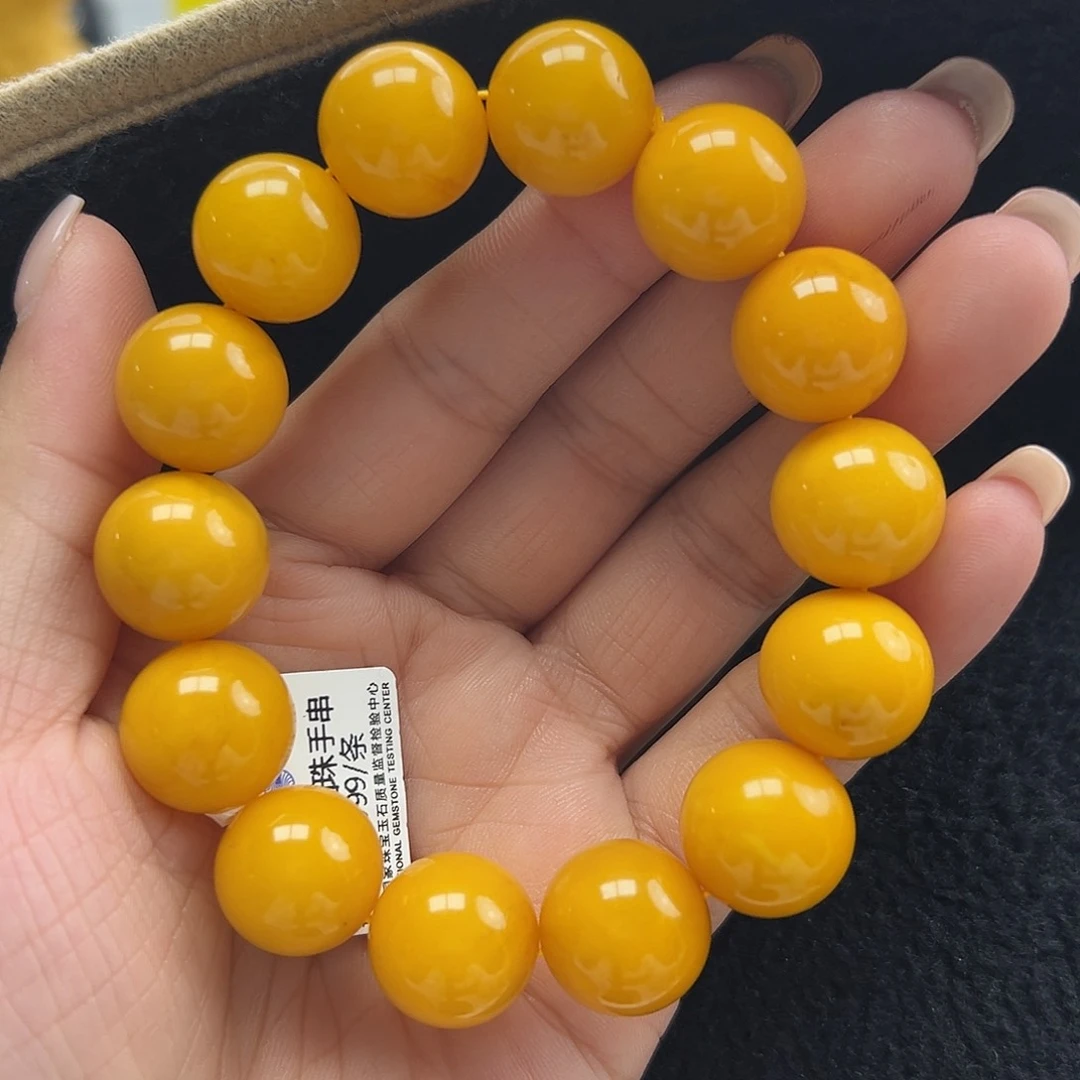 未镶嵌琥珀珠宝奇石