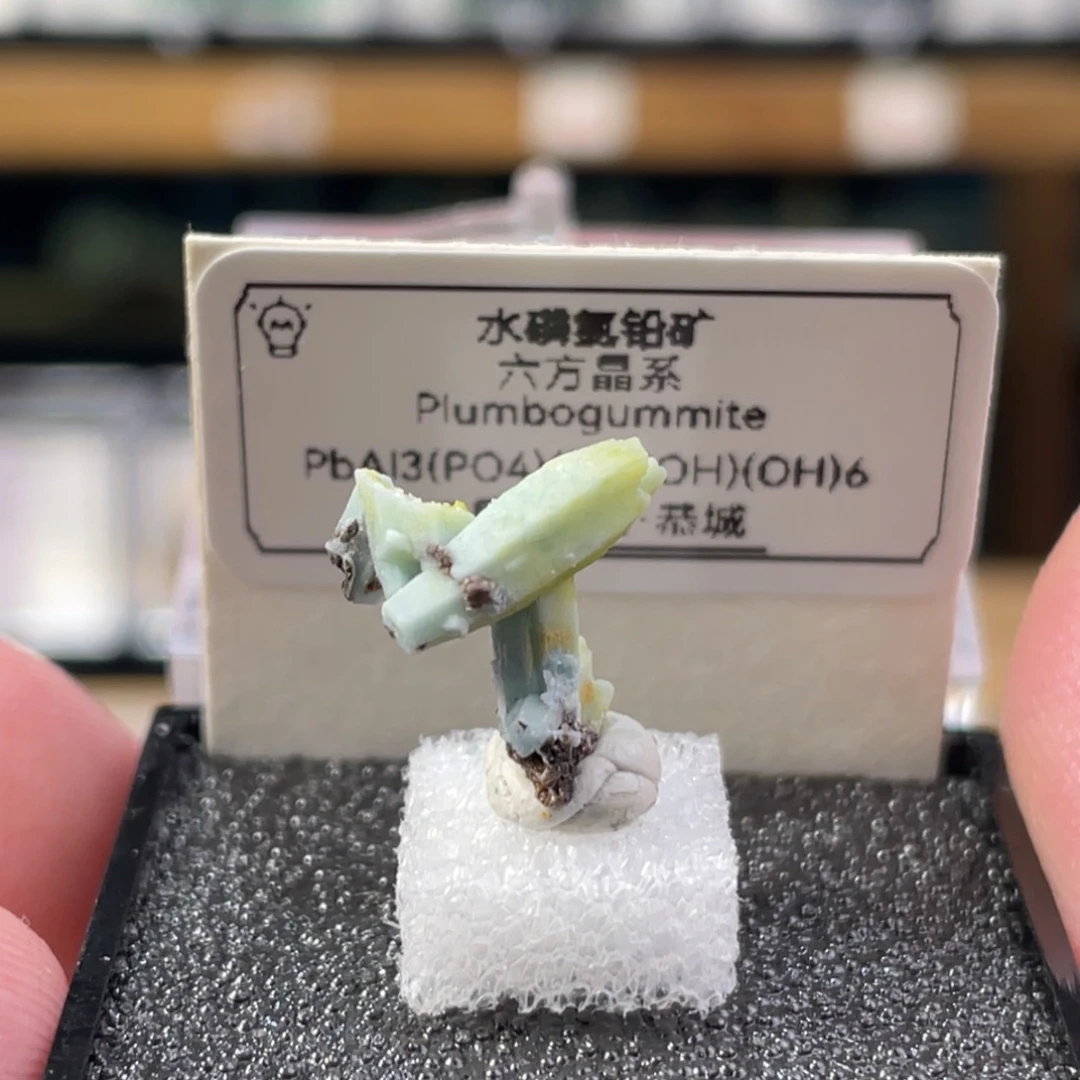 石材