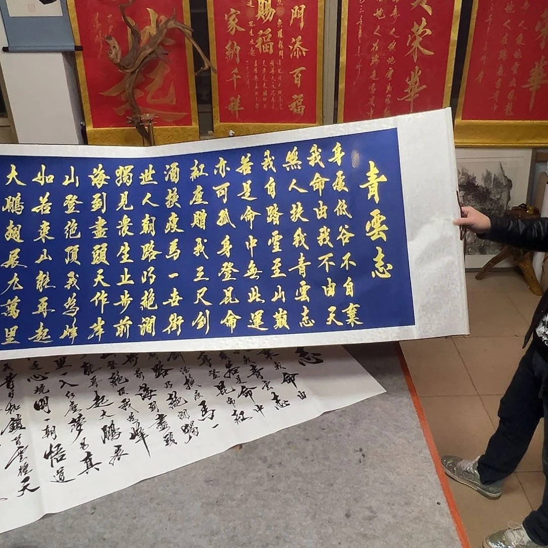 书法999999889888898989999999999