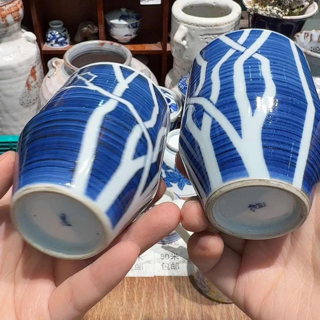 瓷片五十包邮或三单包邮