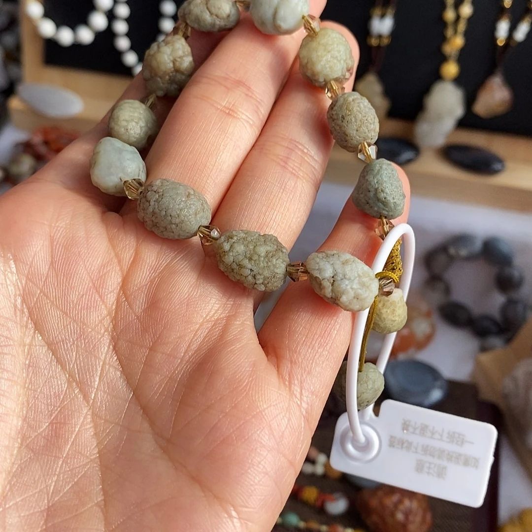 玛瑙/玉髓合金珠宝半成品