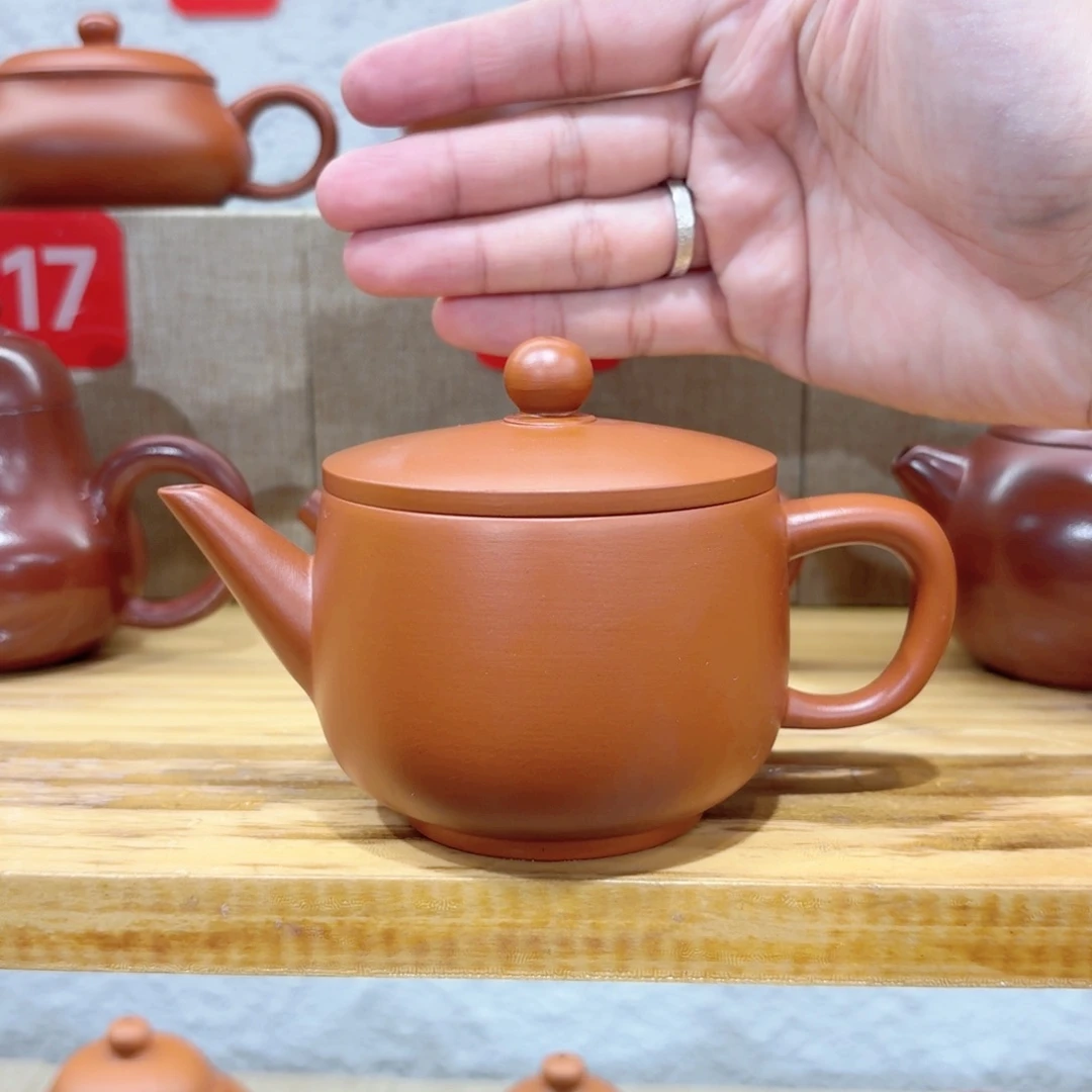 茶壶紫砂汉瓦，200毫升……