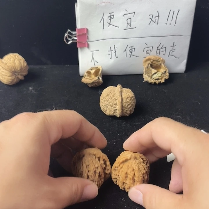大叶紫檀（黑酸枝木类）111111111