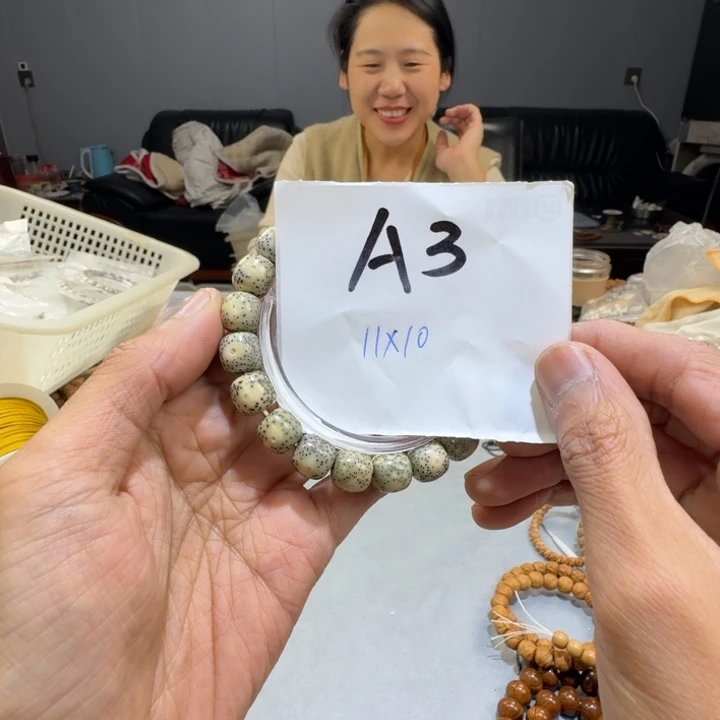 星月菩提手串A3%%%%%%%%%%