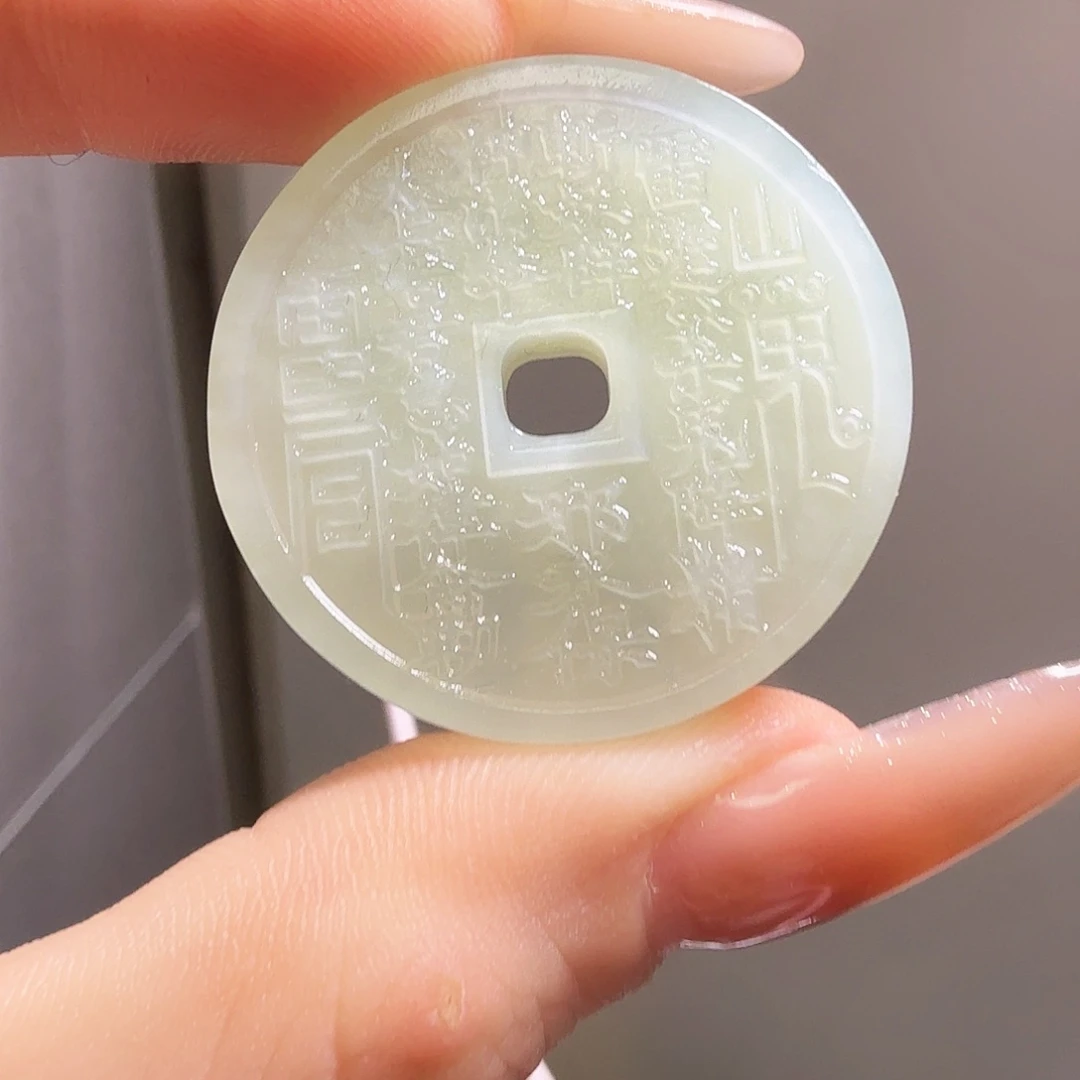 蛇纹石玉山鬼花钱未镶嵌