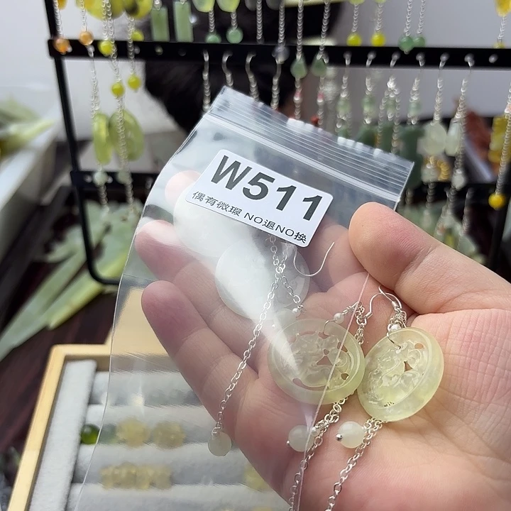 蛇纹石玉合金发饰丫*姐