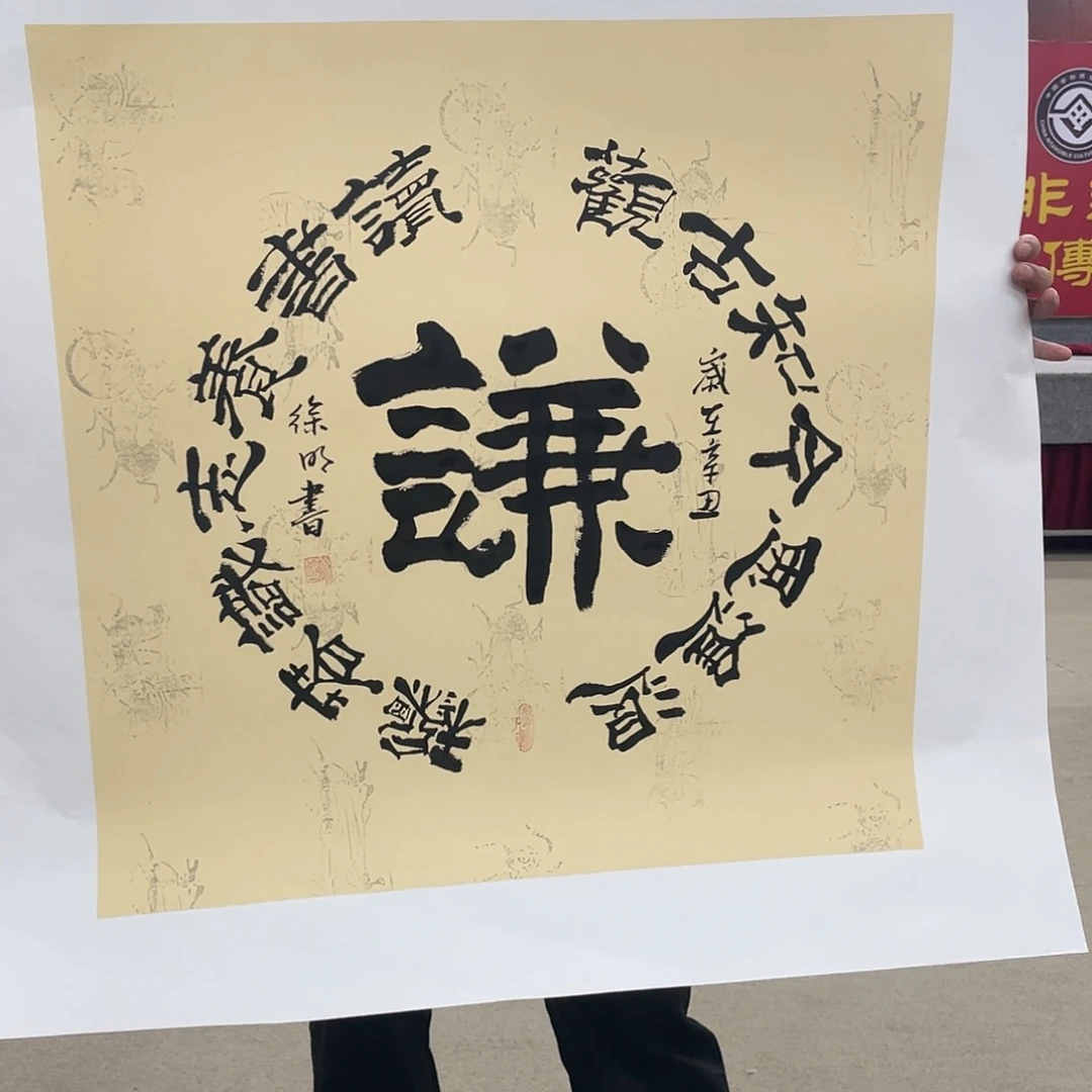 国画可口可乐公司在公司推出的一款