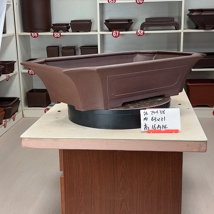 紫砂花盆长方形山