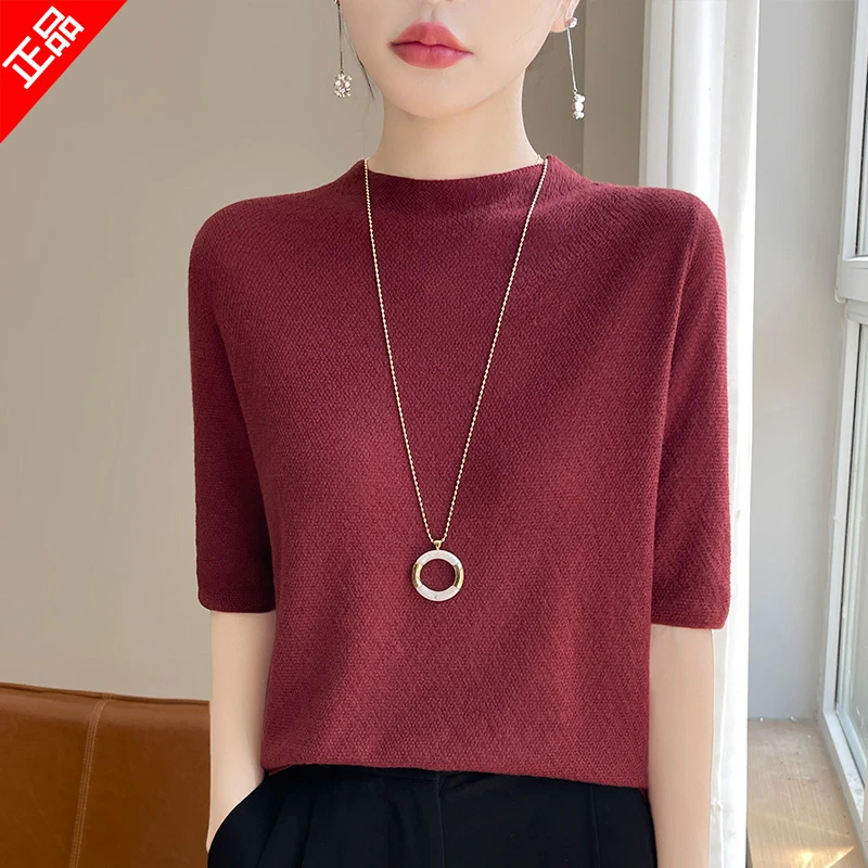 哥弟阿玛施正品2025夏季新款针织衫女洋气百搭半袖圆领薄款上衣