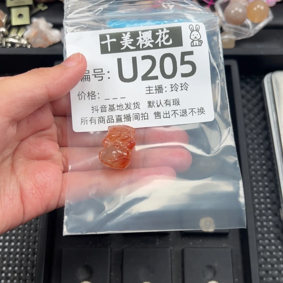 玛瑙/玉髓颈饰未镶嵌灵*