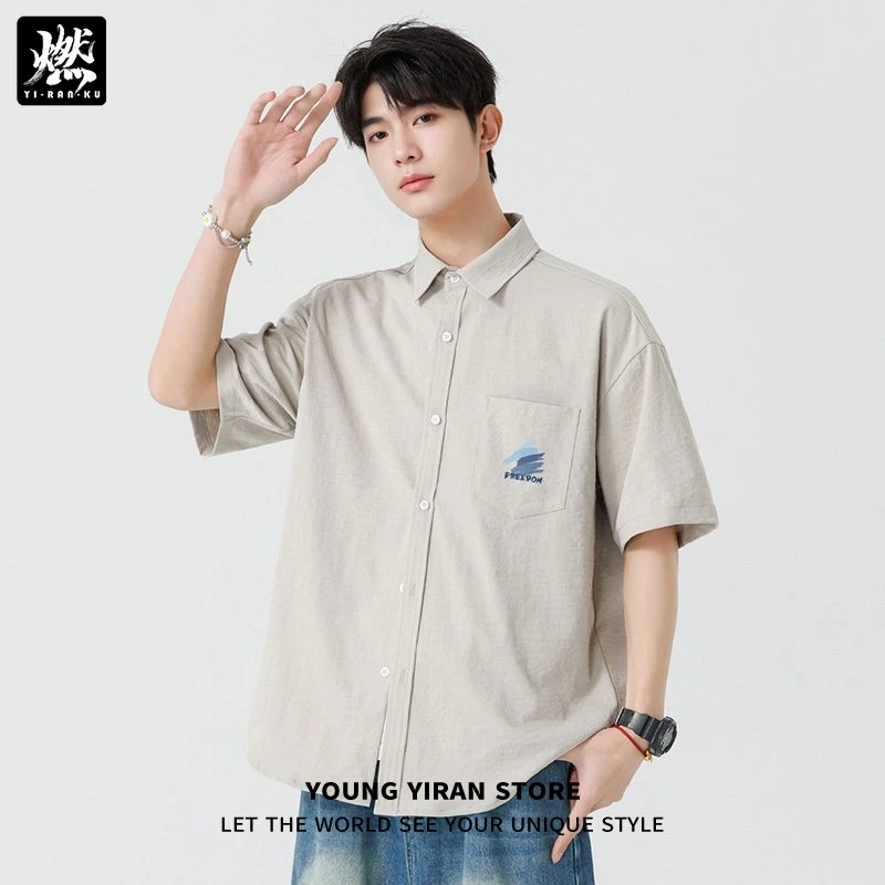 休闲男士短袖衬衫百搭男韩版潮牌青年衬衣男痞帅凉感商务简约上衣
