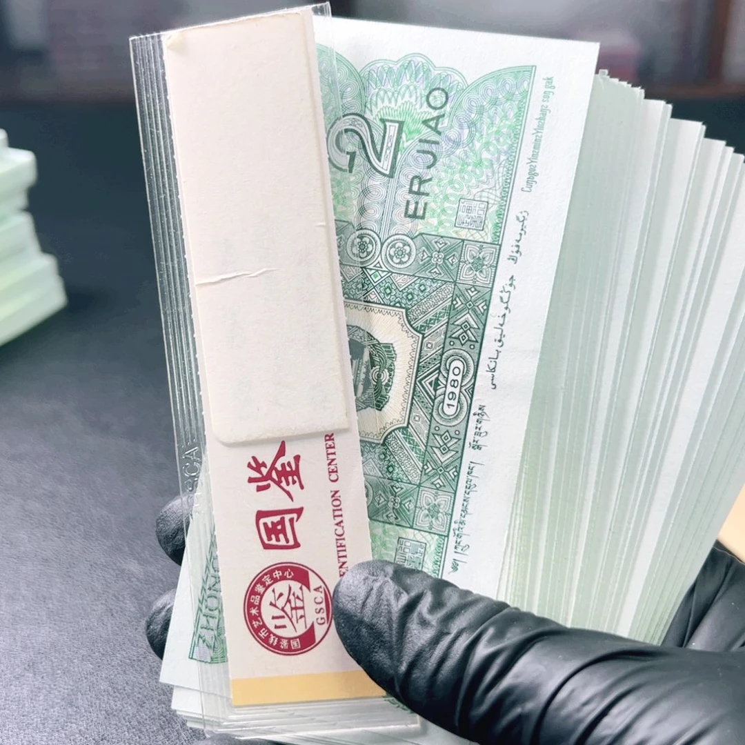 哈***741619301刀8002.8002