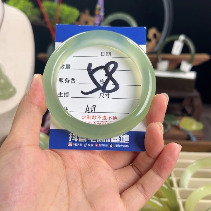 花***怜蛇纹石玉未镶嵌手镯