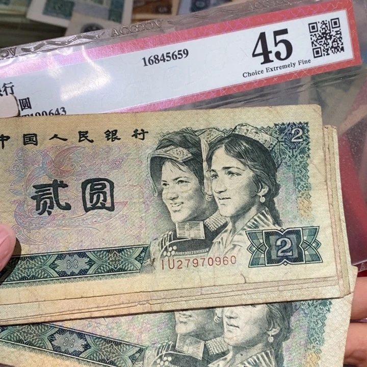 888888闪购链接10张802