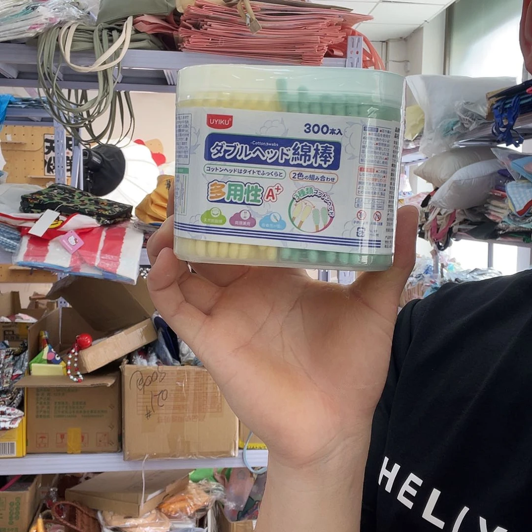 PU化妆包等各种产品