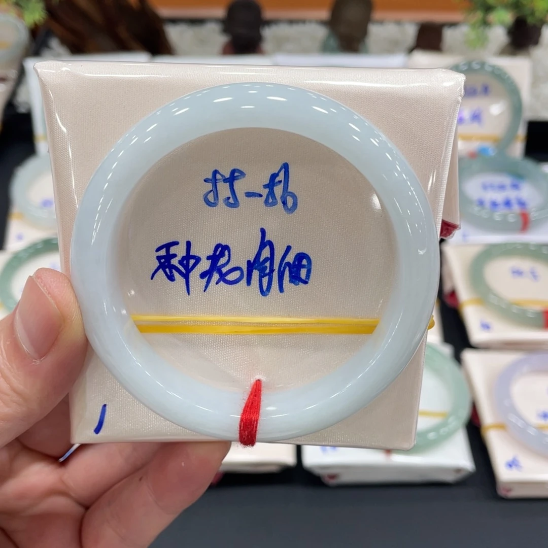 未镶嵌手镯翡翠翡翠