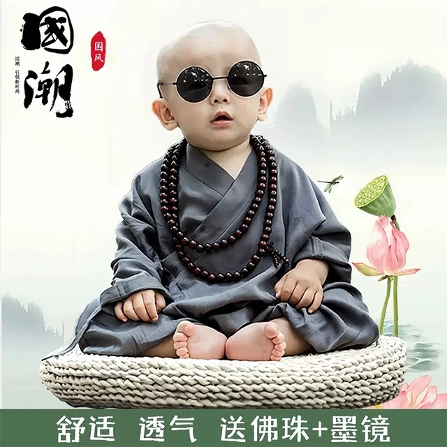 小和尚衣服儿童汉服男童宝宝拍照衣服幼儿园男女童书童表演出服装
