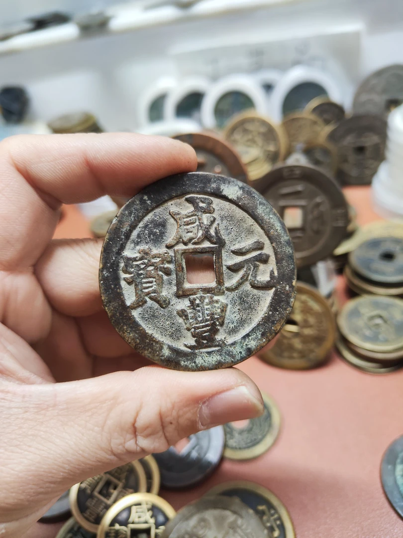 现代文创工艺品铜钱