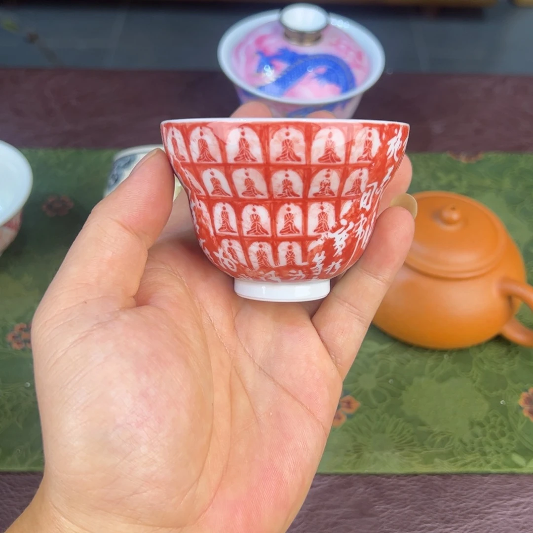 杯景德镇手绘陶瓷