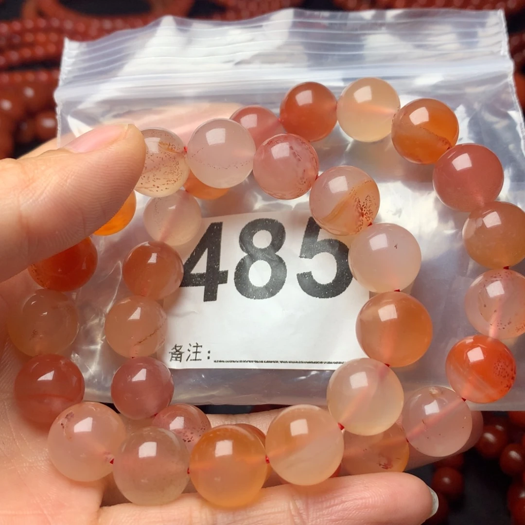 手链未镶嵌南红玛瑙黄*泡