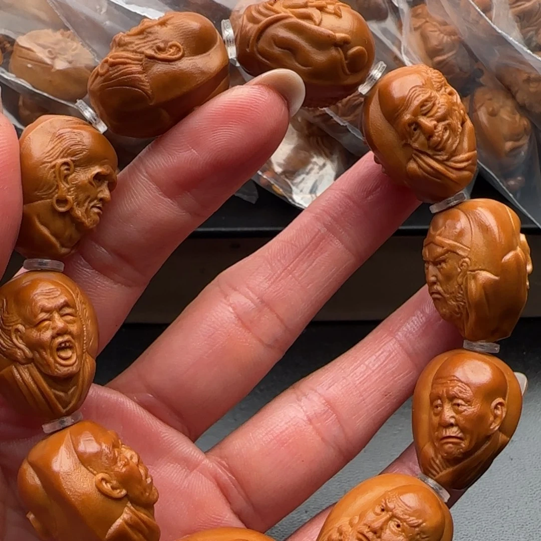 手串橄榄核橄榄核