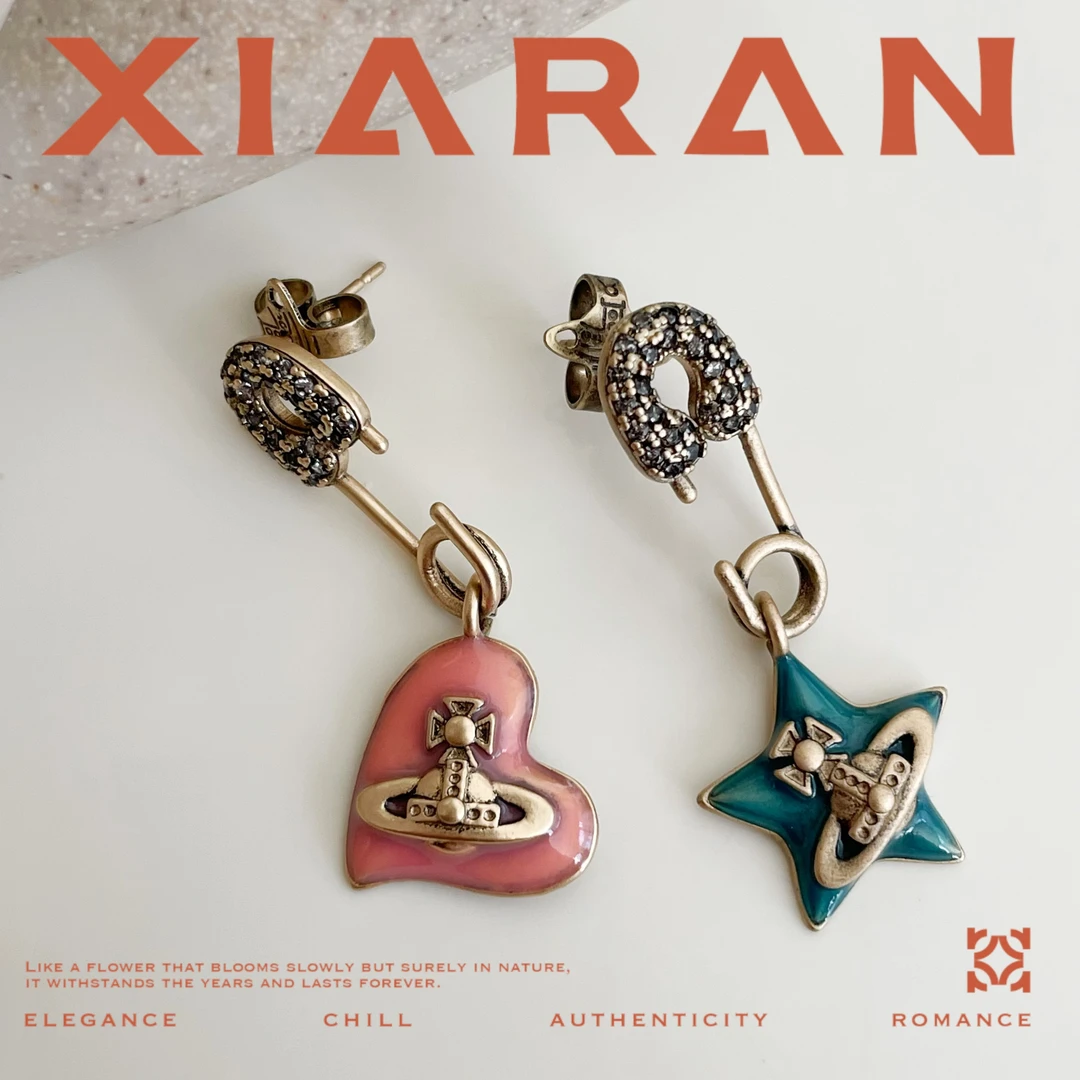 黄铜耳饰 「未知」甜酷风不对称滴釉时尚小众优雅法式设计感耳钉