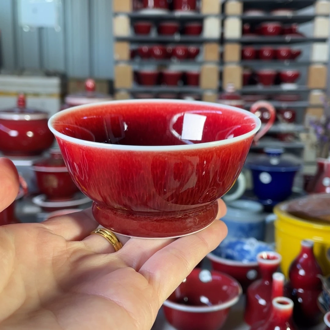 清欢雅玩原矿郎红福利杯