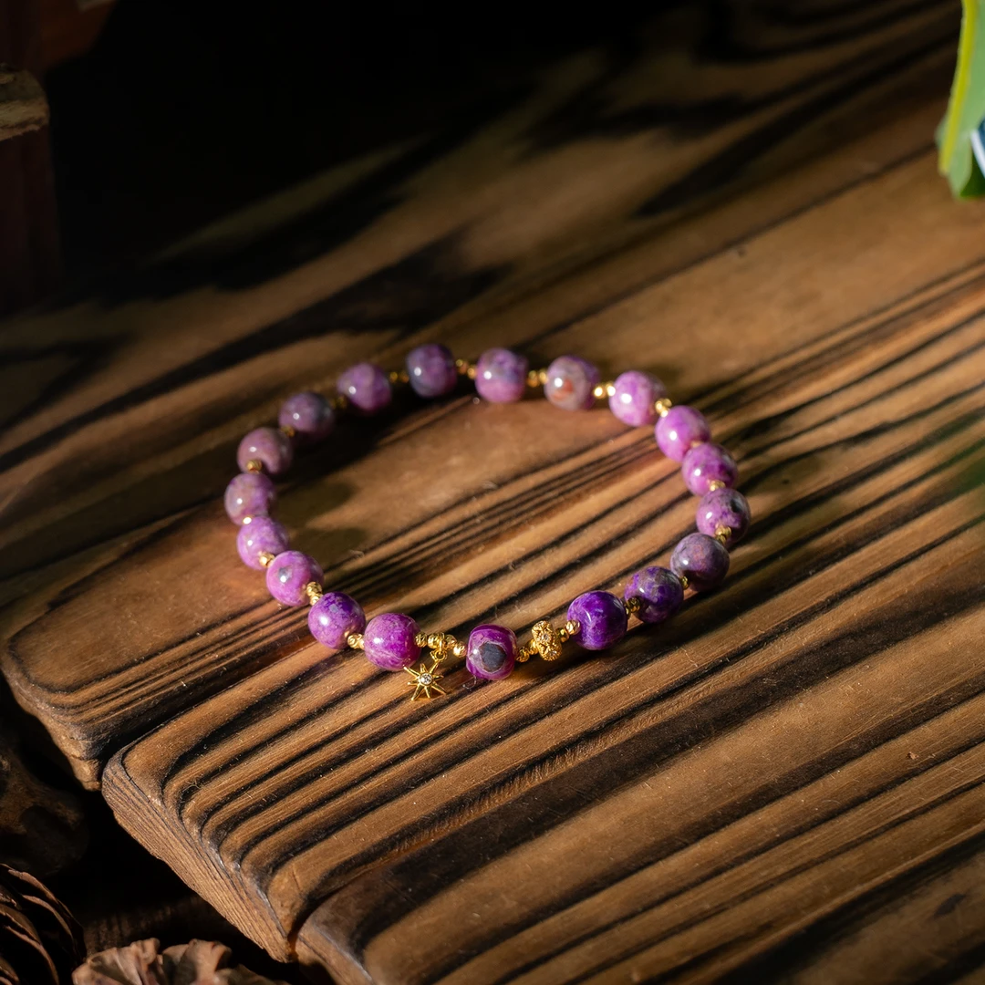 世间臻宝-夕熙丨18K金桃红舒俱来老型珠手串/手围16/多样性/P6796