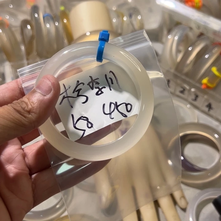 木***川手镯玛瑙/玉髓未镶嵌5单发一根