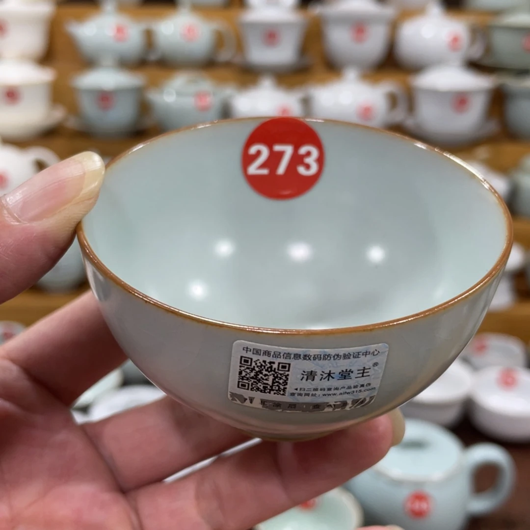 陶瓷茶壶茶杯家用