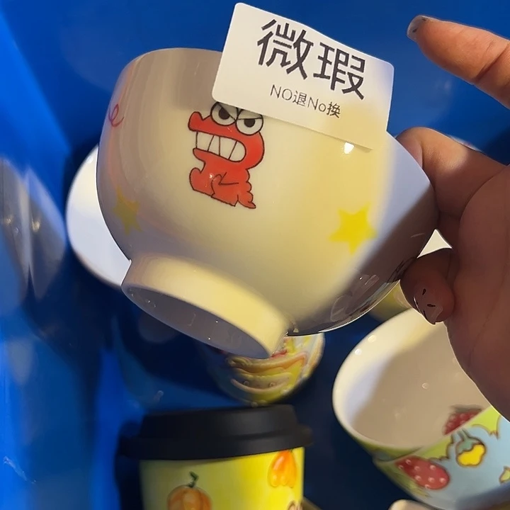 摆件不退不换卡通手绘
