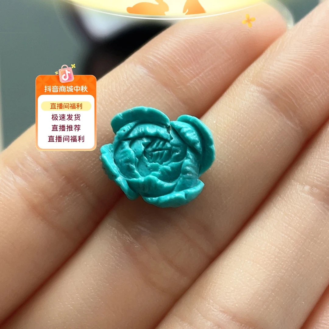 未镶嵌绿松石颈饰