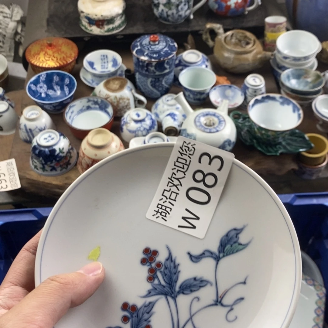 静***6瓷器口，瓷器瓷器的时候