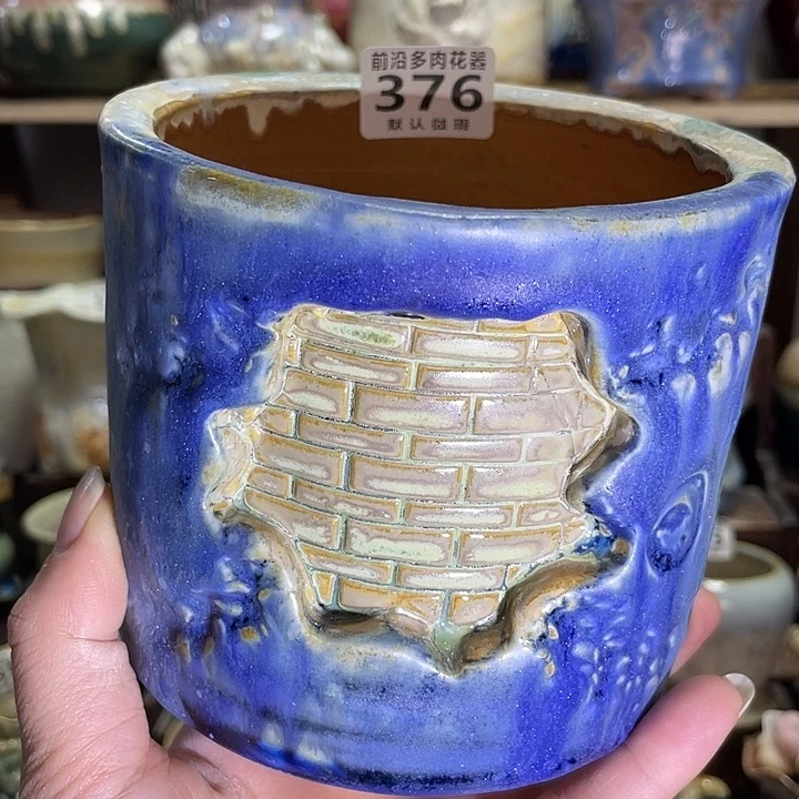 狼盆内口径11高度10