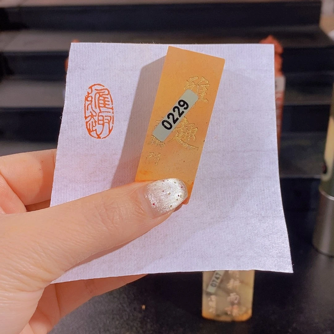 昌化石印石        0229
