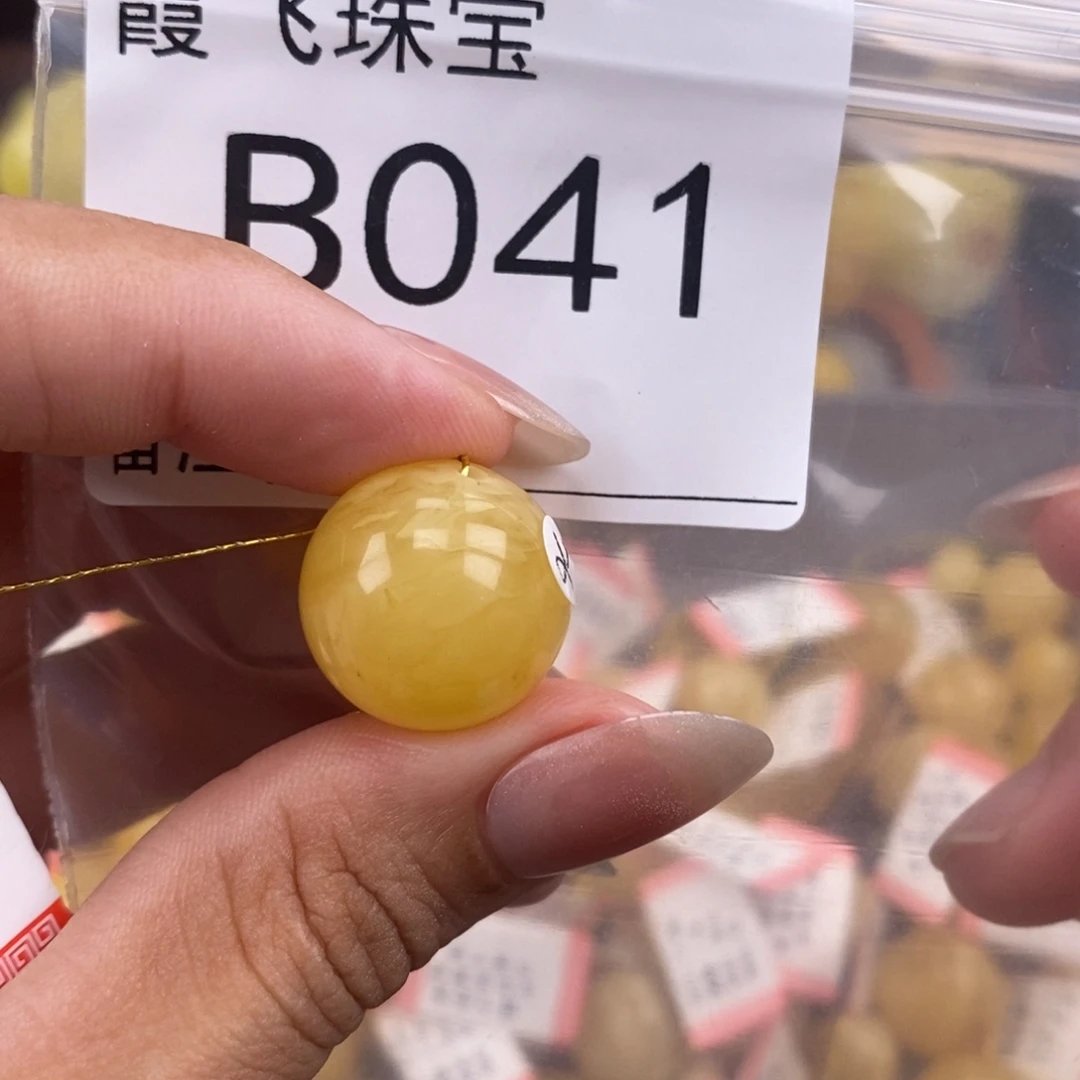 琥珀未镶嵌珠宝奇石17.8