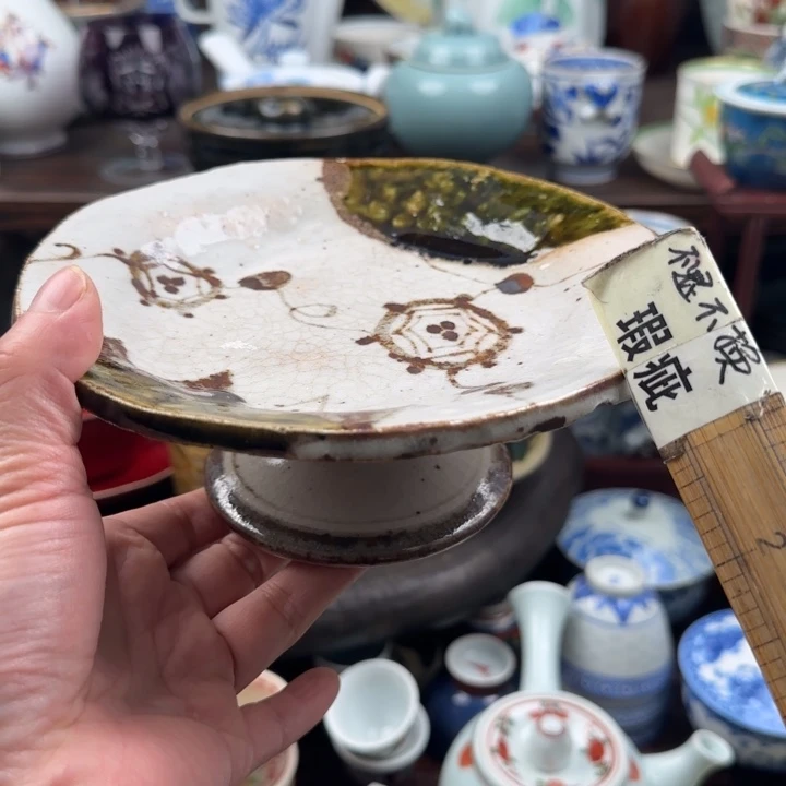 瓷片满18米包邮，默认微瑕谨慎参拍，不退不换