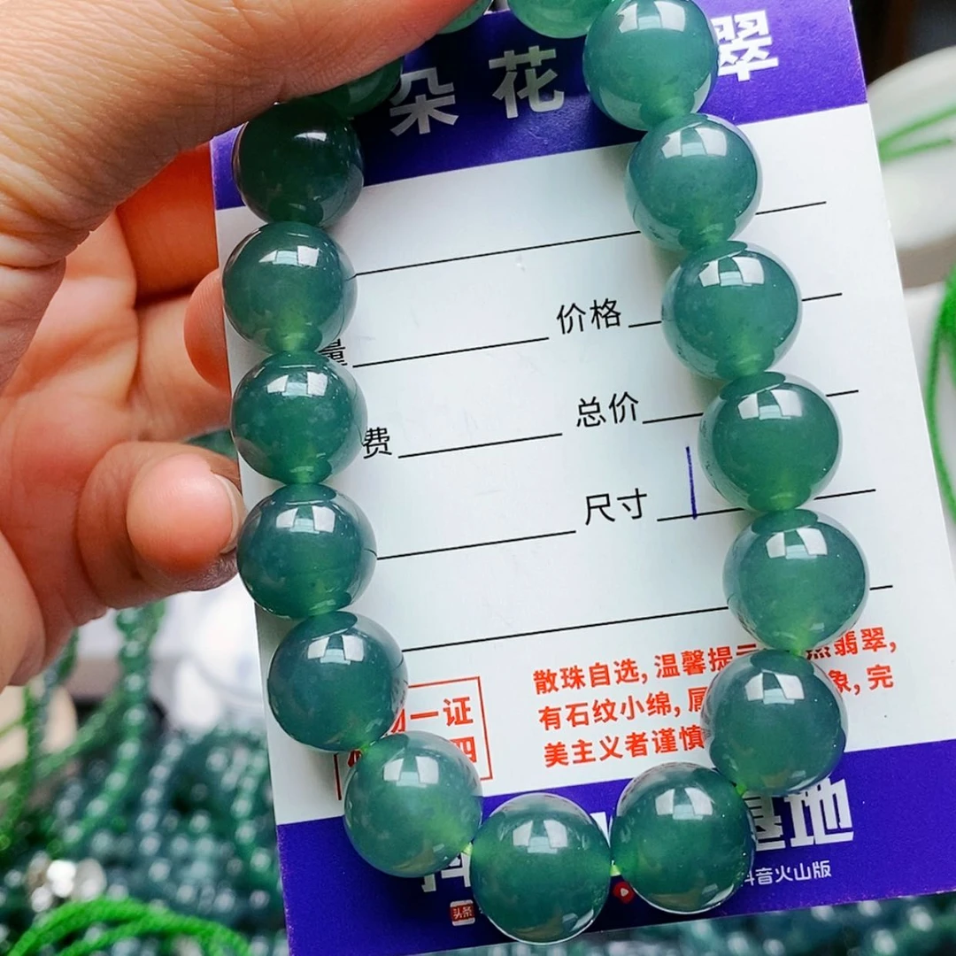 【闪购商品】未镶嵌手链翡翠翡翠