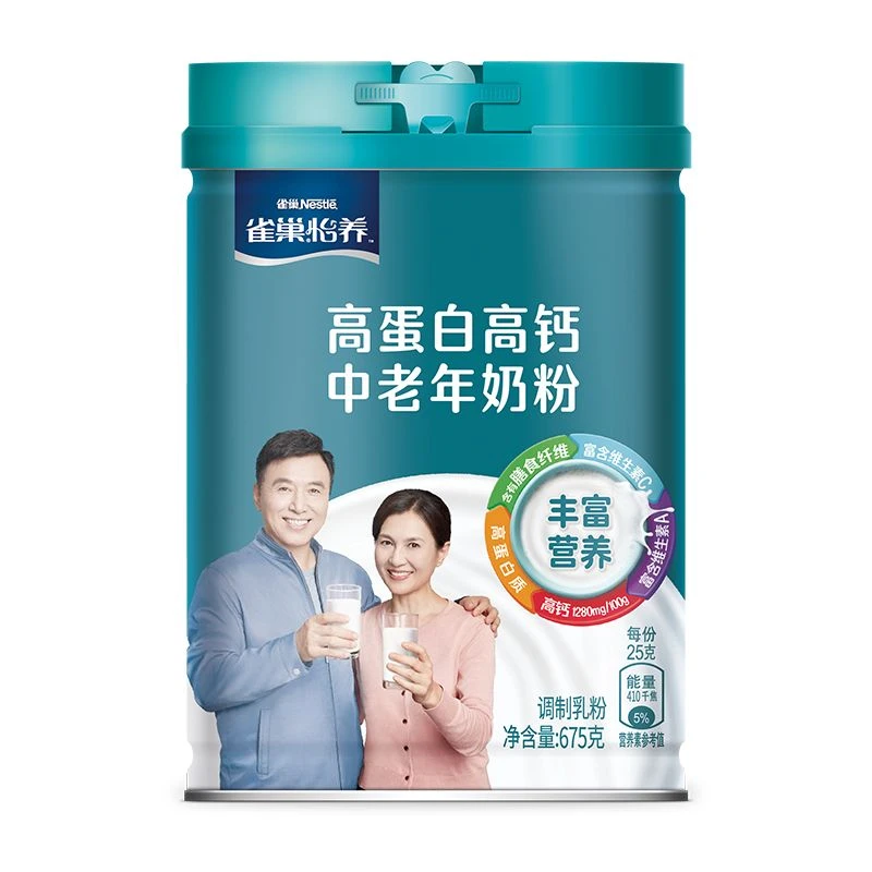 雀巢怡养高蛋白高钙中老年奶粉675g