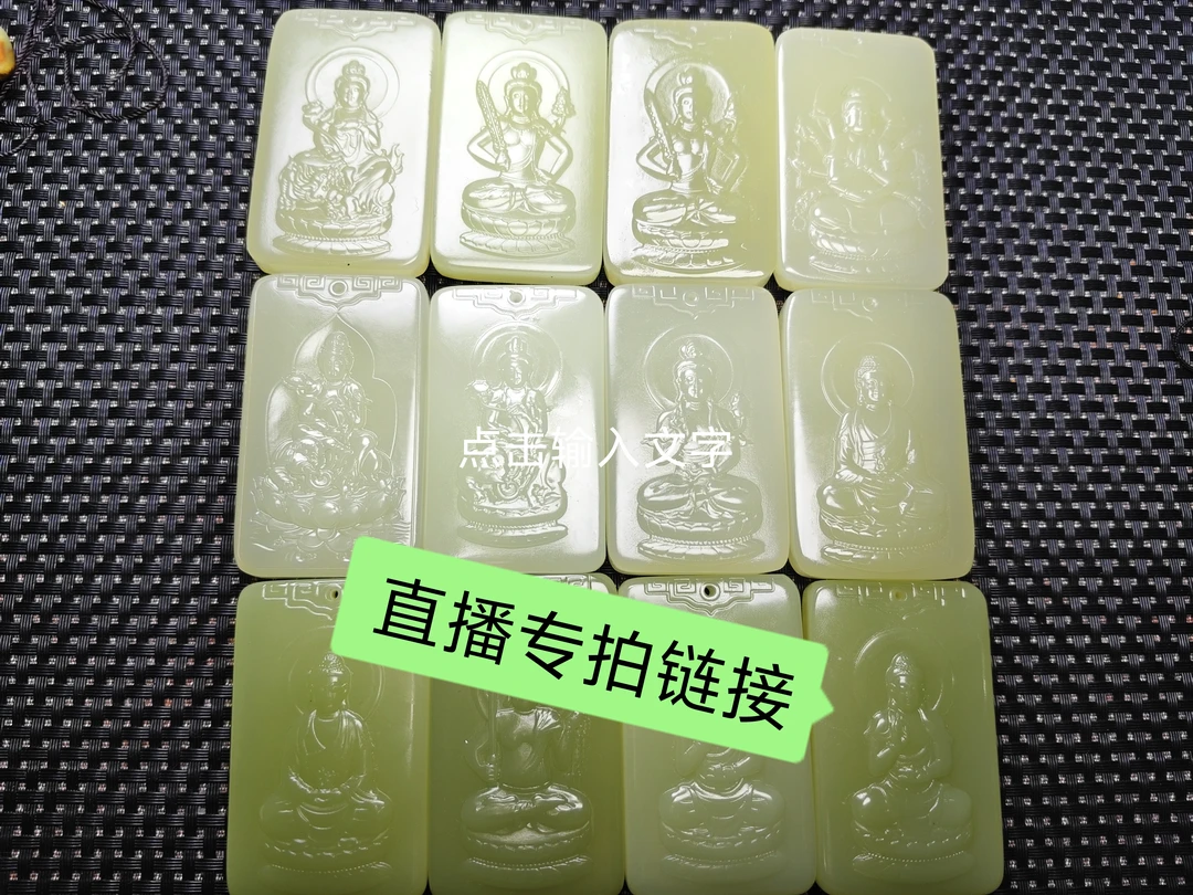 新疆戈壁三彩盆景石 黄蜡石 三彩石 泥石【一物一拍，多样性发货】