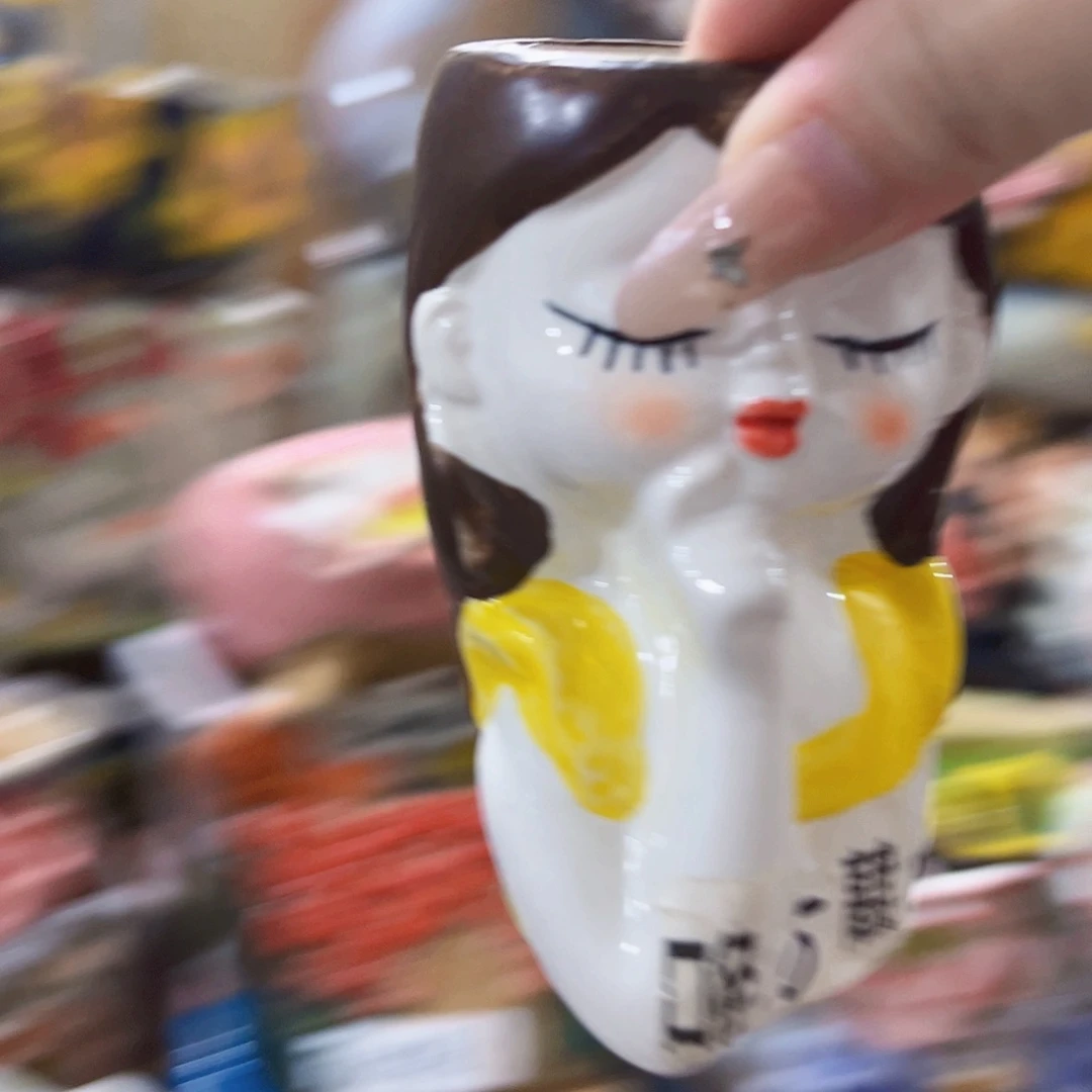 满18.8元包邮发货