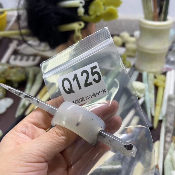 蛇纹石玉发饰合金?****奶