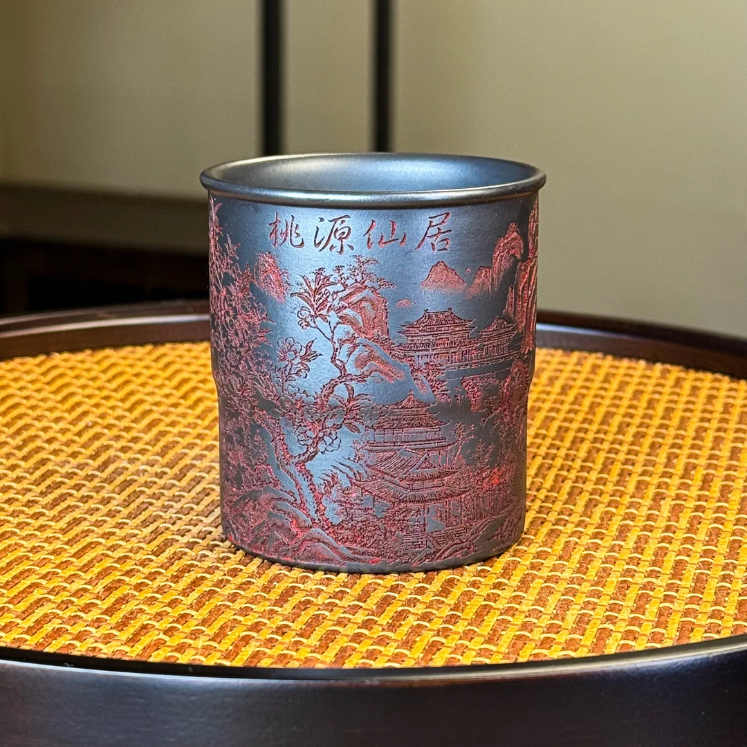 宜兴全手工紫砂茶具 原矿石黄泥料刻绘紫砂桃源仙居主人杯品茗杯