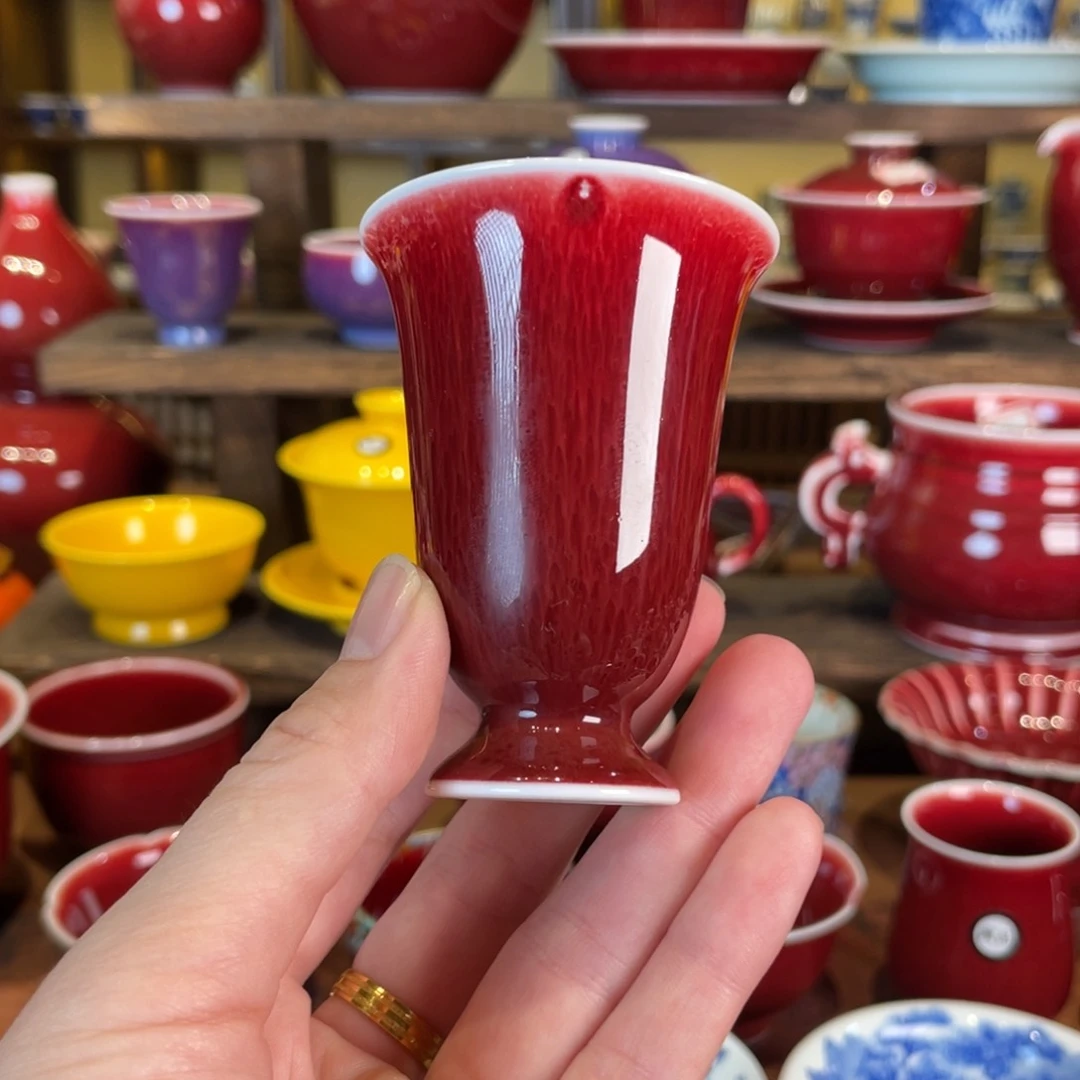 英**汉清欢雅玩原矿郎红福利杯