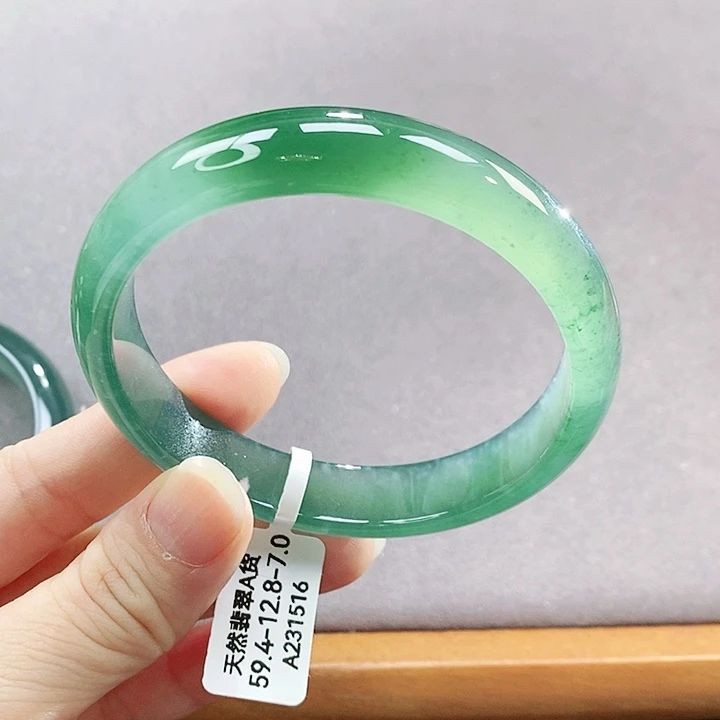 【闪购商品】未镶嵌手镯翡翠