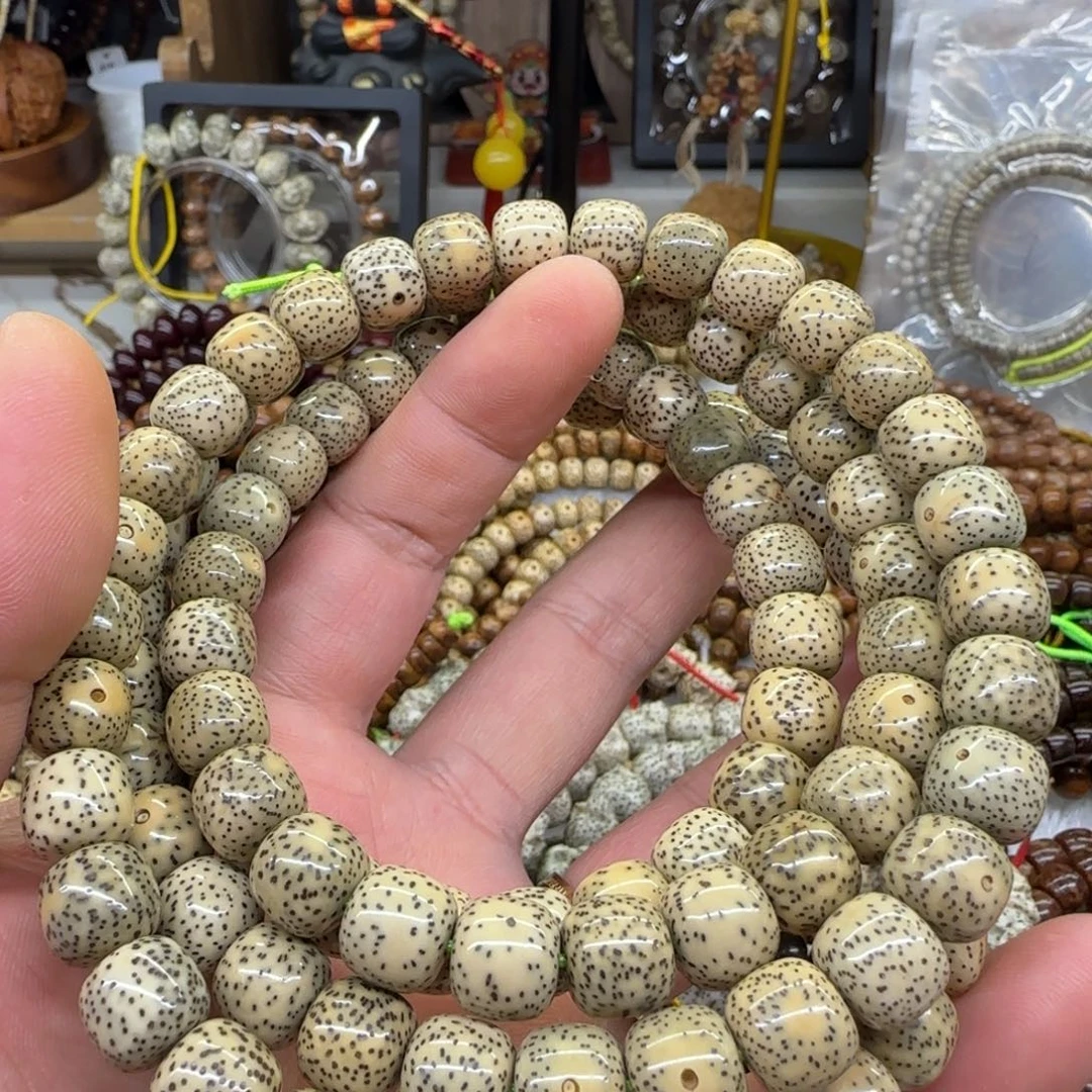 星月菩提吊坠11*10脖挂石玉料