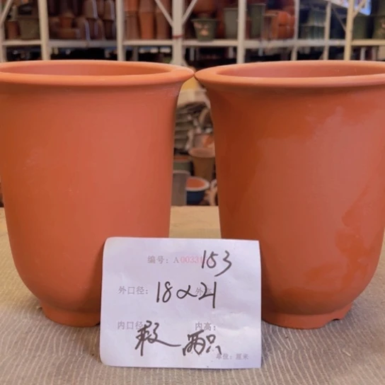 紫砂花盆紫紫砂盆