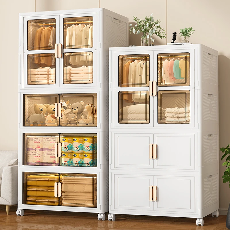 收纳柜免安装置物柜宝宝儿童整理衣服整理箱零食塑料折叠储物柜子