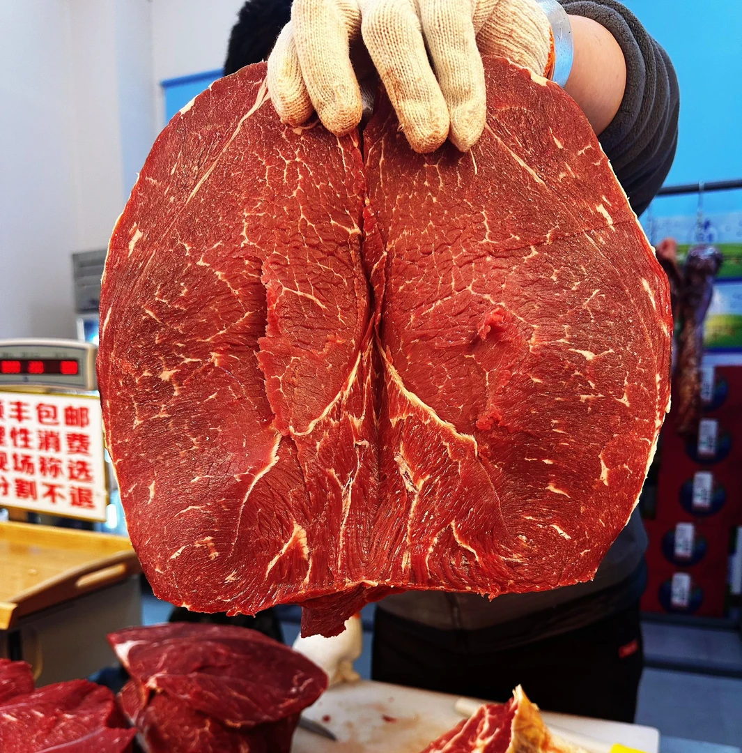 【 粉丝福利】南屯天然/新鲜/草饲黄膘牛腿肉