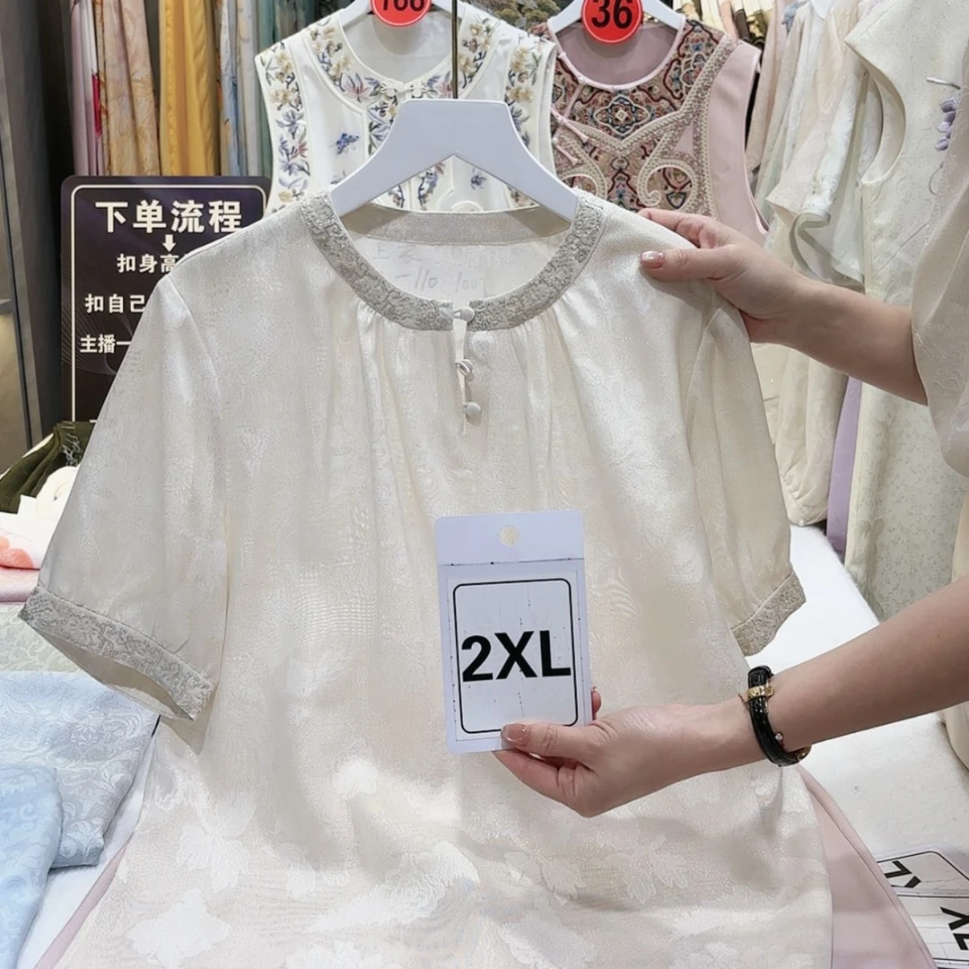 【闪购商品】梅*子苏绣的艺术品也是非常不错了呀